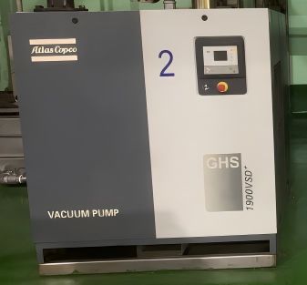 Industriële AC vacuümpomp GHS 1900 VSD+ met 40 L olievolume en DN150 inlaat
