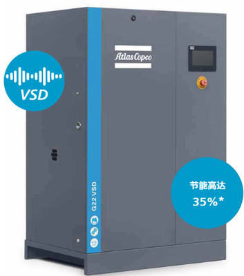 Lage bedrijfskosten met G 7-22 VSD-technologie en roterende Atlas-schroefluchtcompressor met olieinspuiting