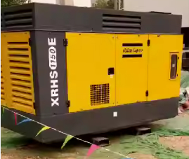 Maximaliseer uw productiviteit met de draagbare compressor XRHS1150E De ultieme draagbare luchtcompressoroplossing