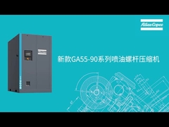 122m3/min de centrifugaalcompressor van de Olie Vrije Lucht voor Textiel Mat Food Electronics